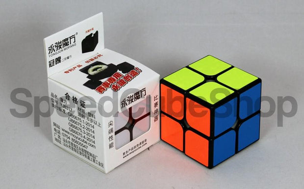 YJ GuanPo 2x2 | SpeedCubeShop
