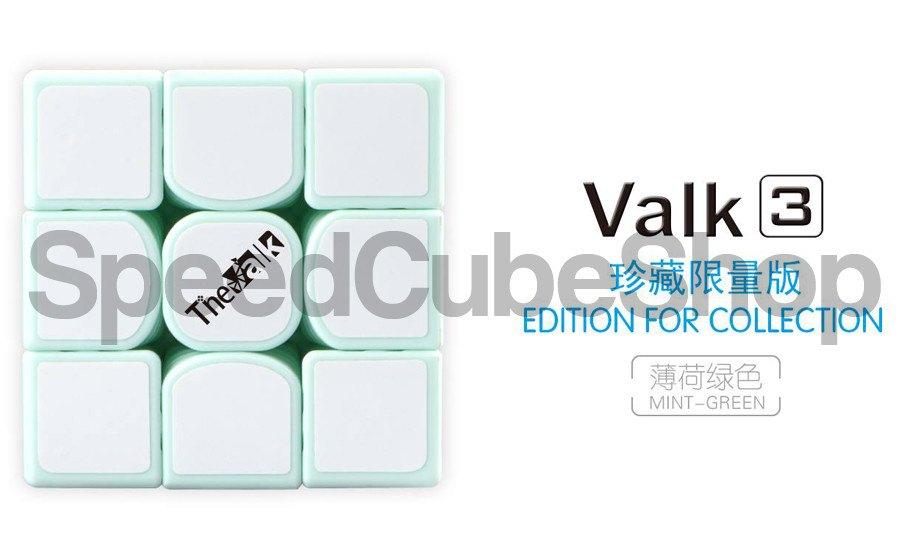 QiYi Valk 3 Mint (Limited Edition) | SpeedCubeShop - 2