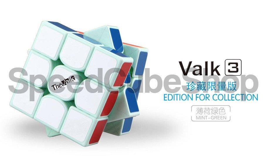 QiYi Valk 3 Mint (Limited Edition) | SpeedCubeShop - 3