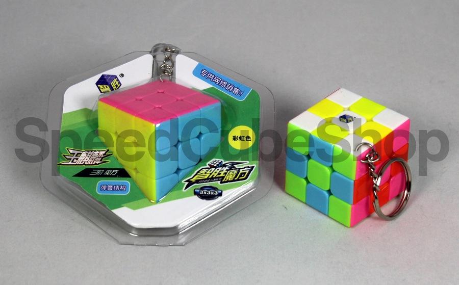 YuXin Mini 3.5cm Keychain 3x3 | SpeedCubeShop