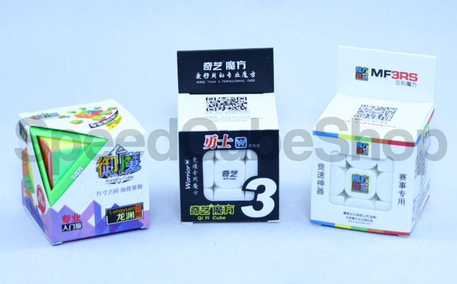 Budget Bundle | SpeedCubeShop