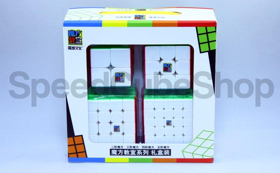 Cubing Classroom Gift Box | SpeedCubeShop