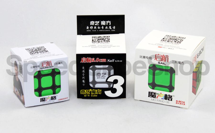 Sail Size Bundle | SpeedCubeShop
