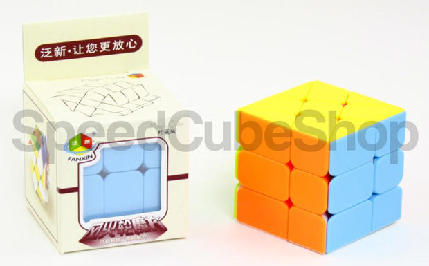 Fanxin Windmill | SpeedCubeShop